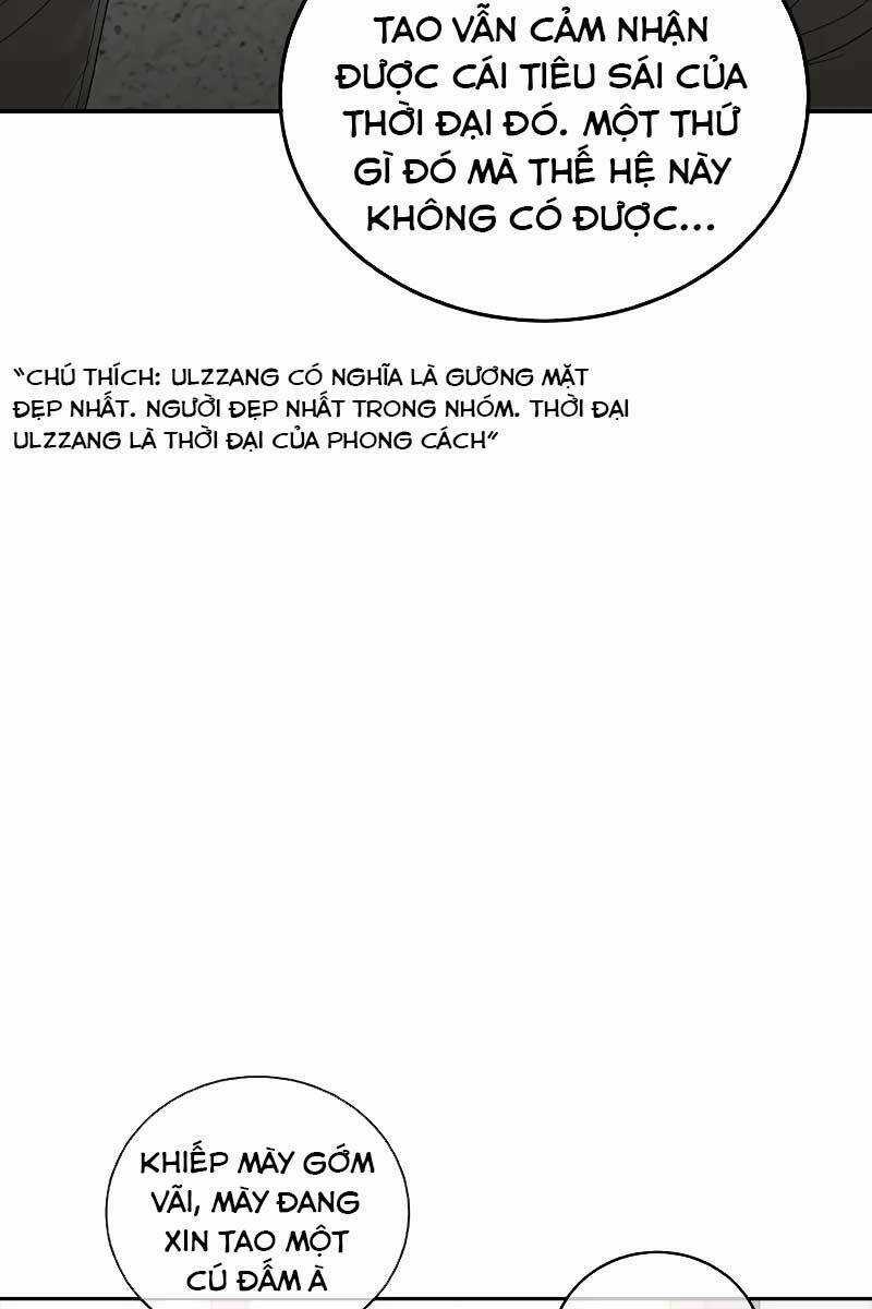 Thời Đại Ulzzang Chapter 1 trang 4