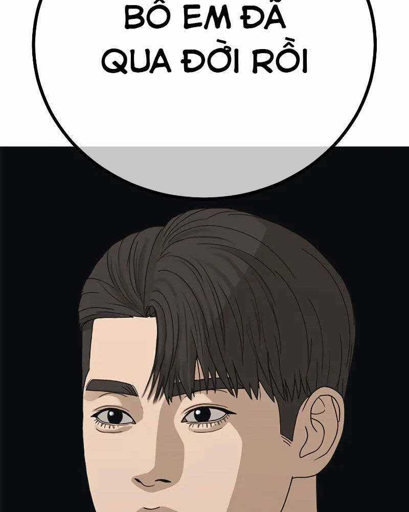 Thời Đại Ulzzang Chapter 1 trang 46