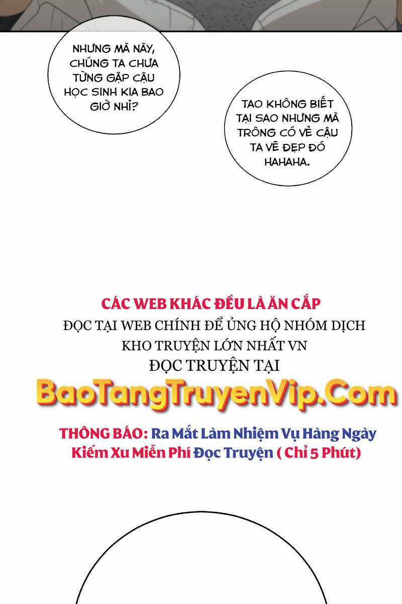 Thời Đại Ulzzang Chapter 1 trang 6