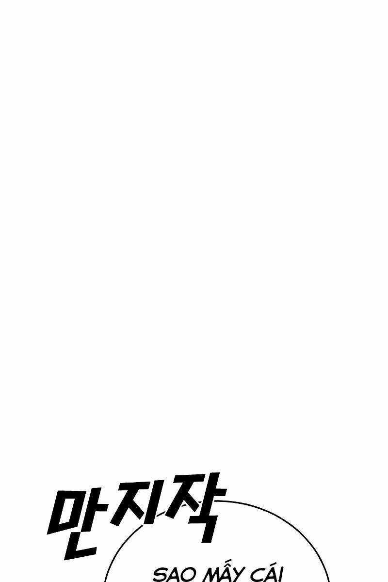 Thời Đại Ulzzang Chapter 1 trang 68