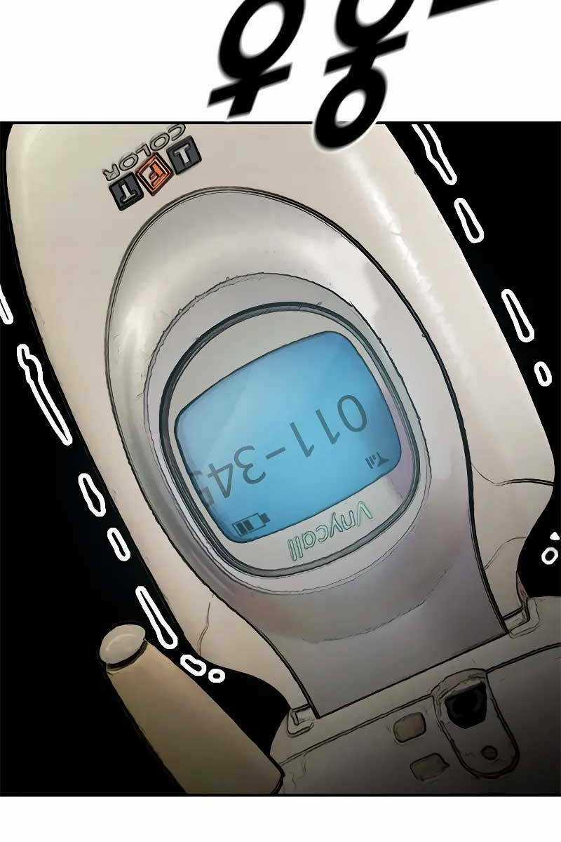 Thời Đại Ulzzang Chapter 1 trang 76