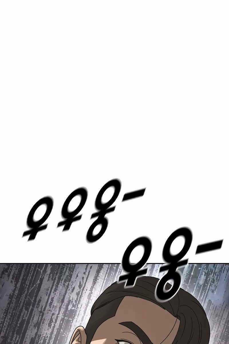 Thời Đại Ulzzang Chapter 1 trang 77