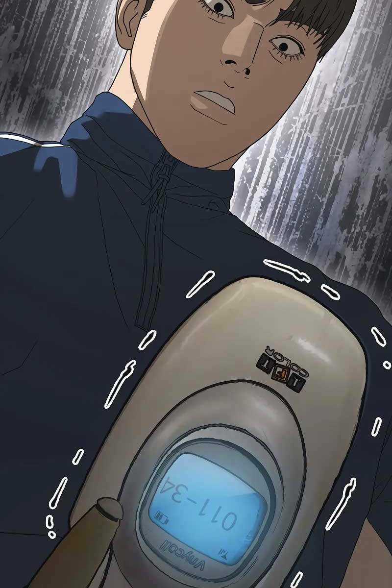 Thời Đại Ulzzang Chapter 1 trang 78