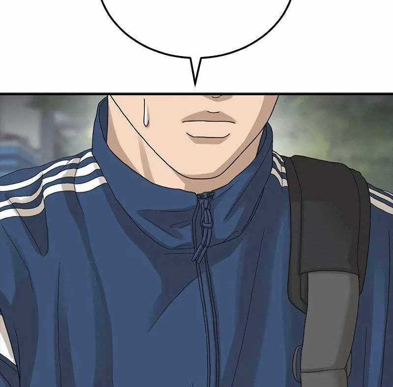 Thời Đại Ulzzang Chapter 1 trang 85