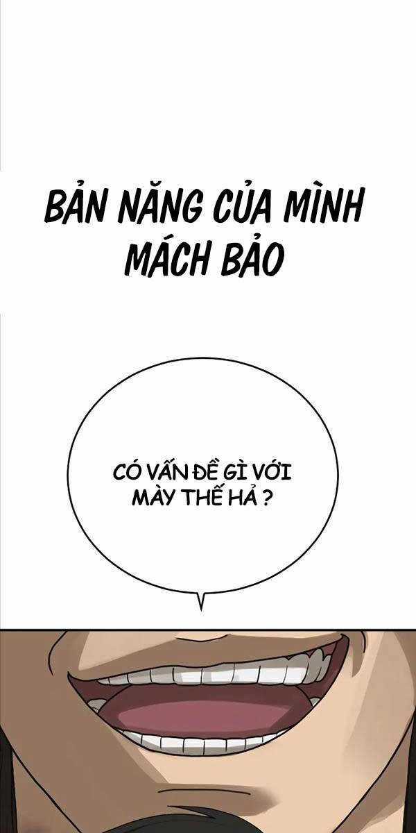 Thời Đại Ulzzang Chapter 10 trang 133