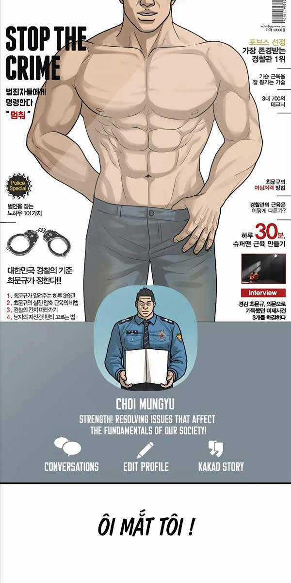 Thời Đại Ulzzang Chapter 10 trang 16