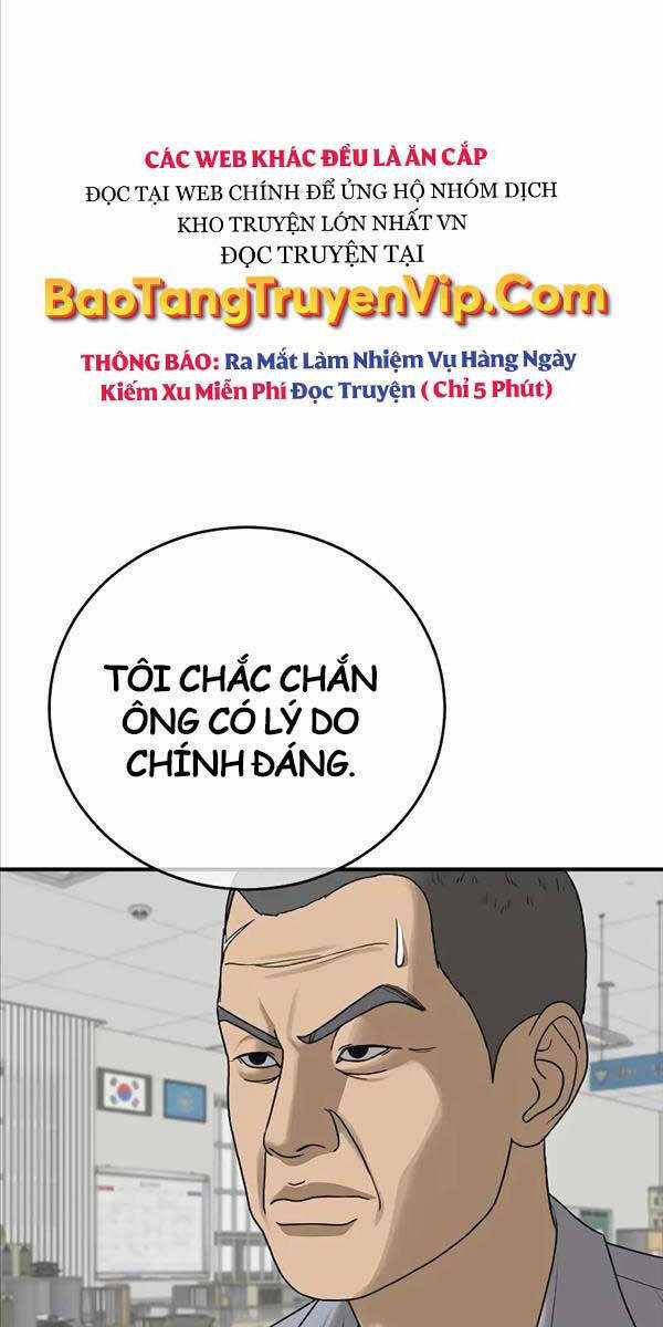 Thời Đại Ulzzang Chapter 10 trang 32