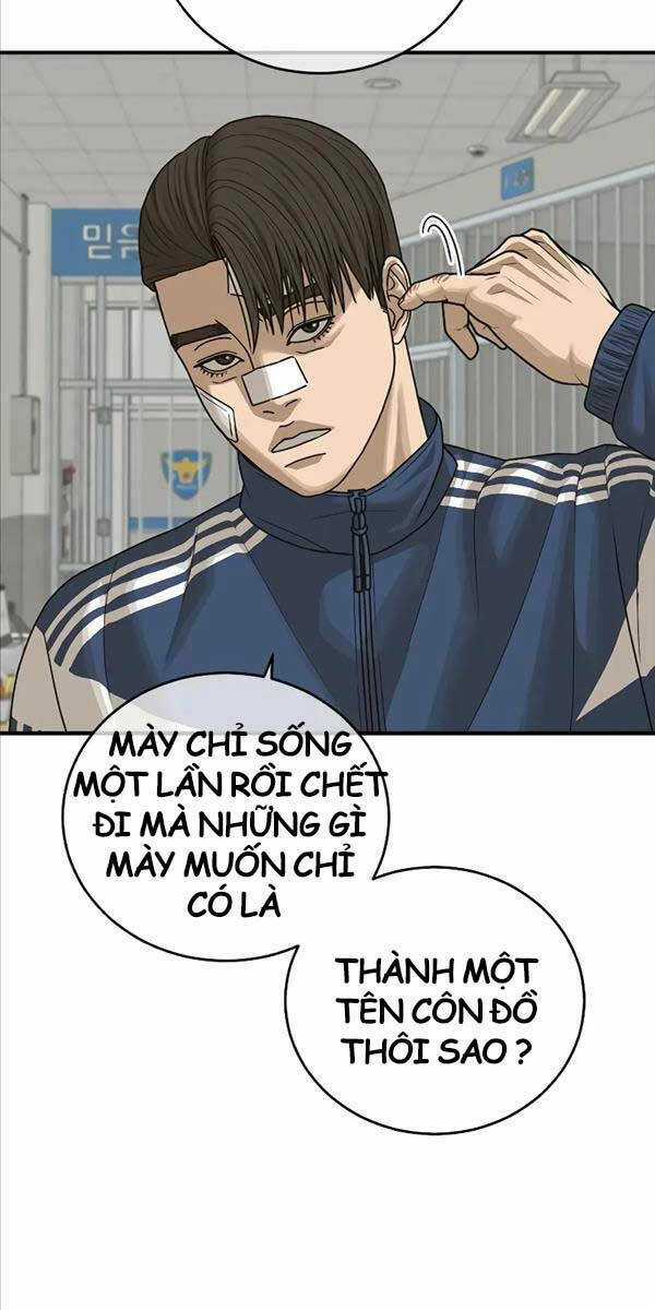 Thời Đại Ulzzang Chapter 10 trang 78