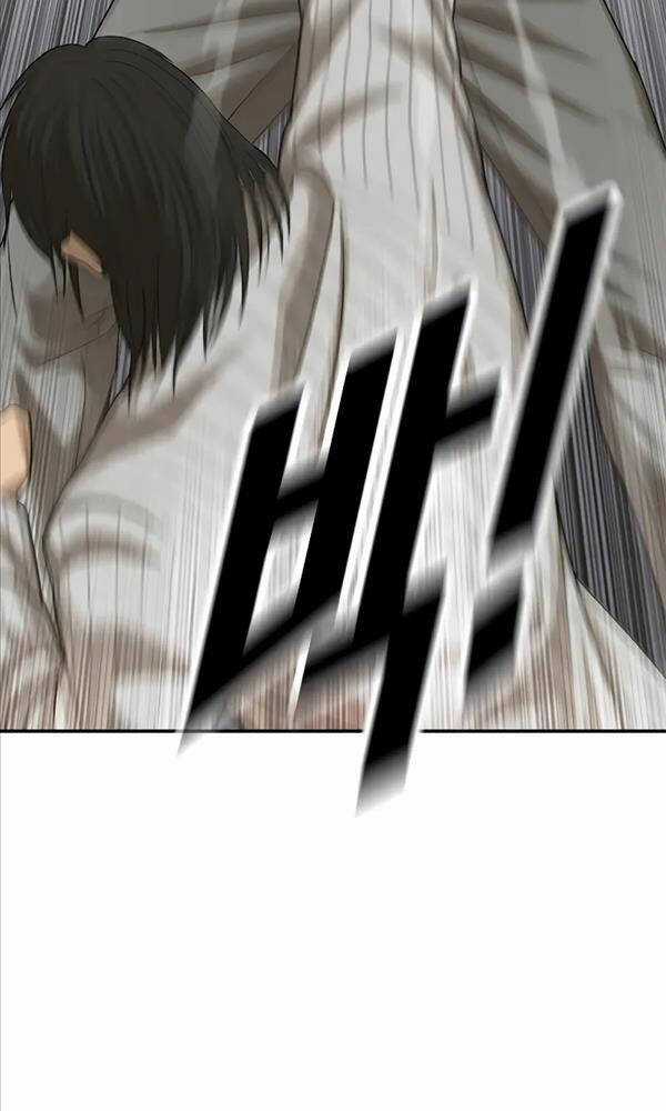 Thời Đại Ulzzang Chapter 11 trang 102