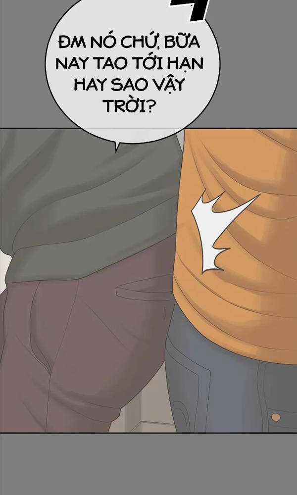 Thời Đại Ulzzang Chapter 11 trang 11