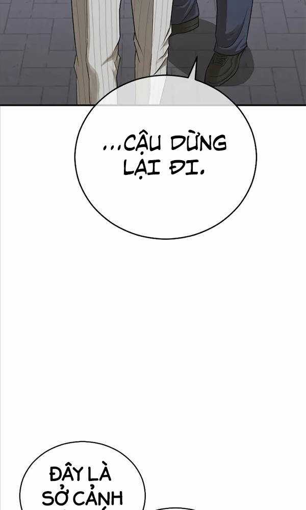 Thời Đại Ulzzang Chapter 11 trang 122