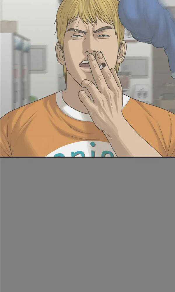 Thời Đại Ulzzang Chapter 11 trang 18