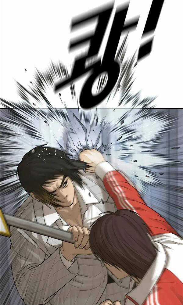 Thời Đại Ulzzang Chapter 11 trang 207