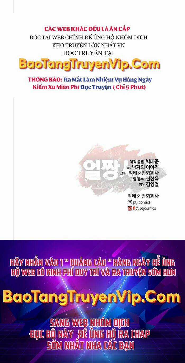 Thời Đại Ulzzang Chapter 11 trang 221