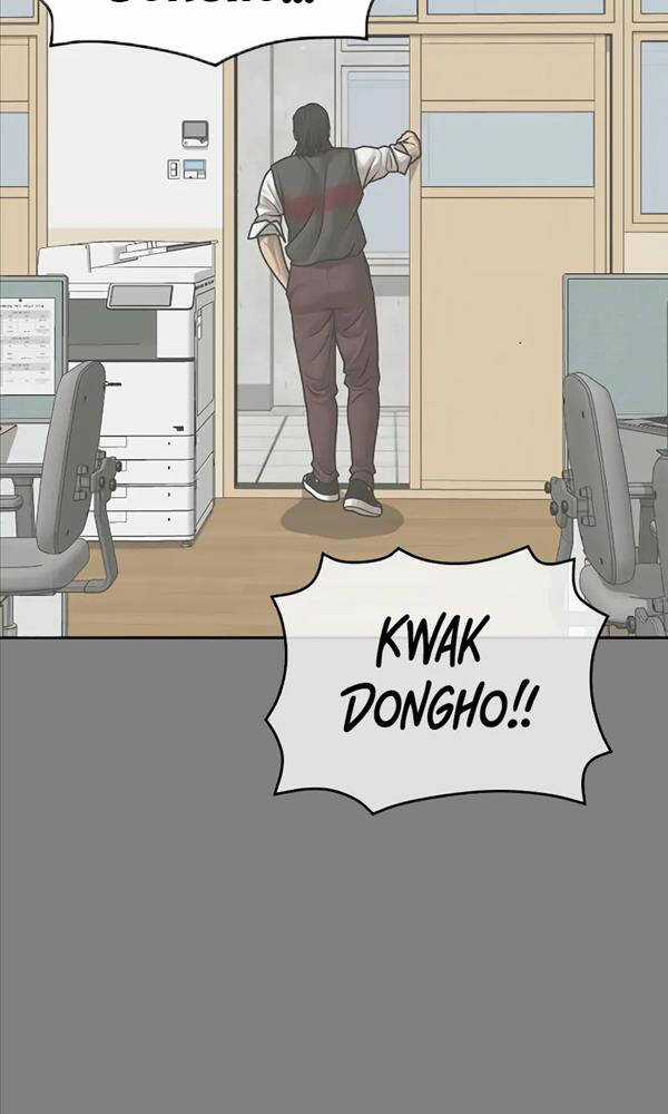 Thời Đại Ulzzang Chapter 11 trang 25