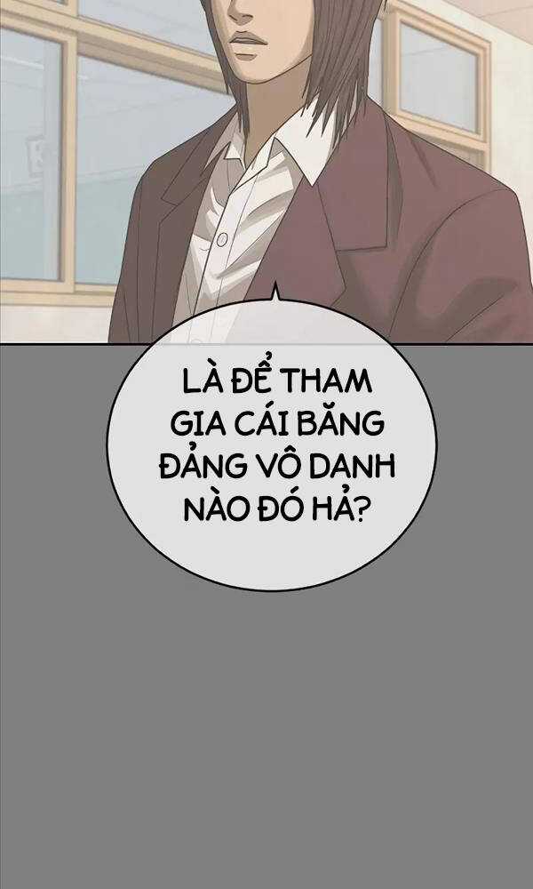 Thời Đại Ulzzang Chapter 11 trang 42