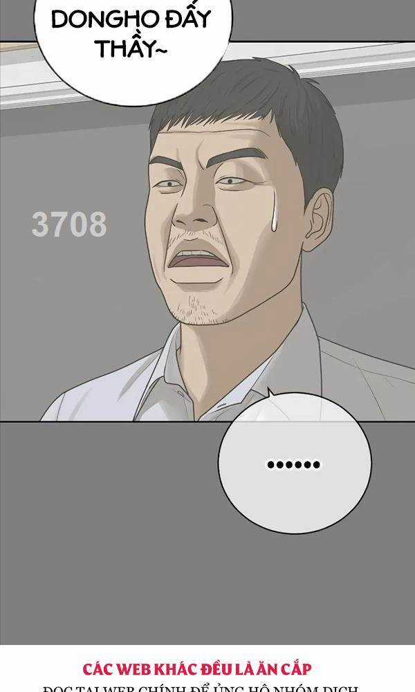 Thời Đại Ulzzang Chapter 11 trang 5