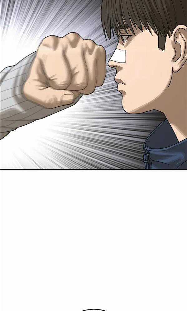 Thời Đại Ulzzang Chapter 11 trang 72