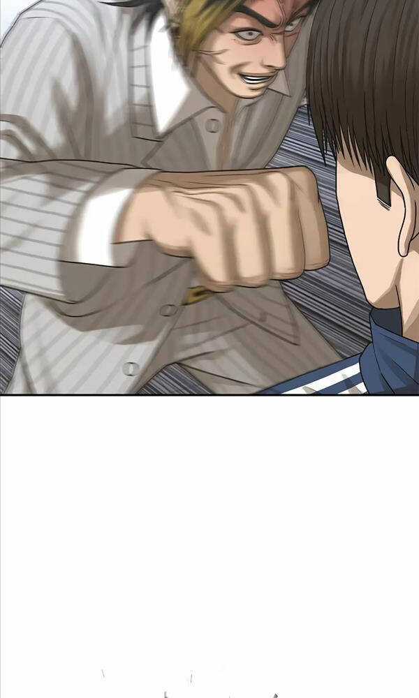 Thời Đại Ulzzang Chapter 11 trang 78