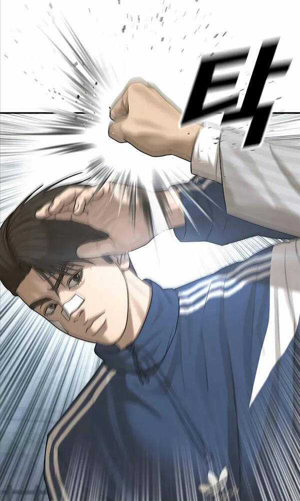 Thời Đại Ulzzang Chapter 11 trang 79