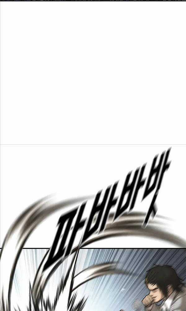 Thời Đại Ulzzang Chapter 11 trang 80