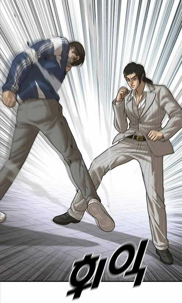 Thời Đại Ulzzang Chapter 11 trang 95