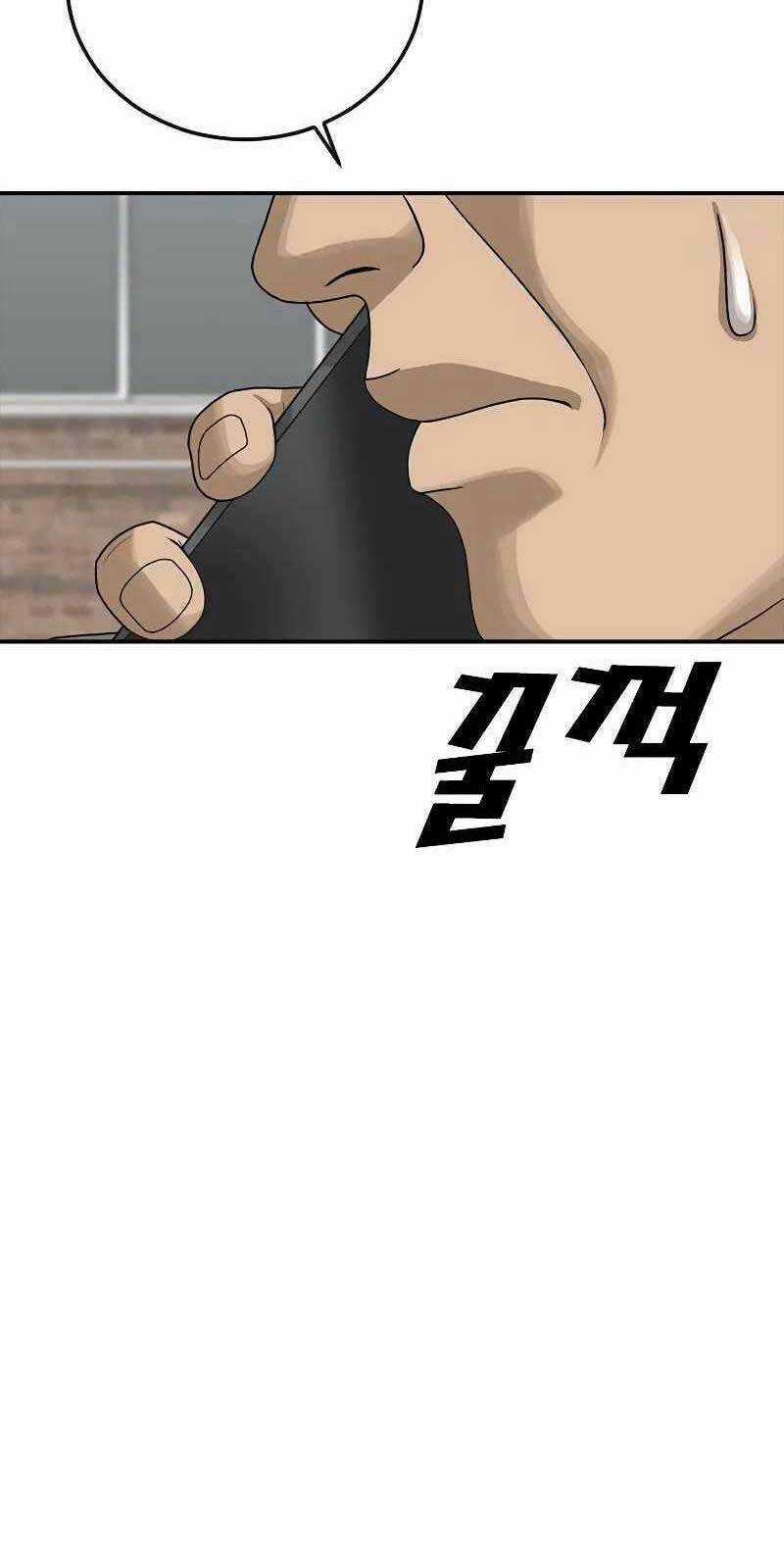 Thời Đại Ulzzang Chapter 12 trang 110