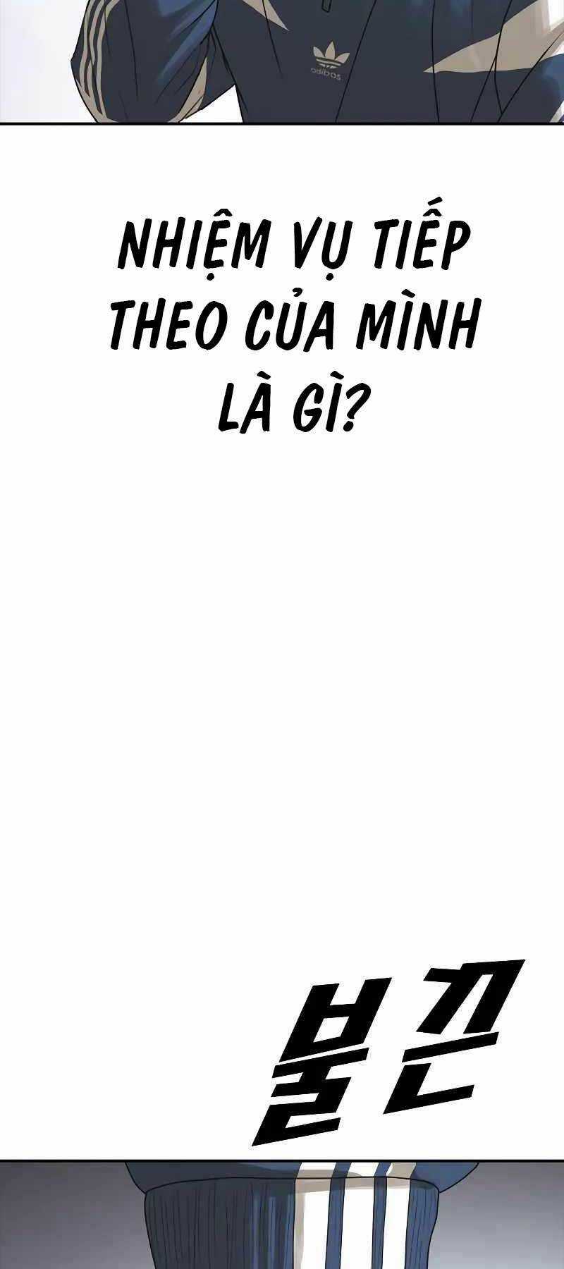 Thời Đại Ulzzang Chapter 12 trang 124