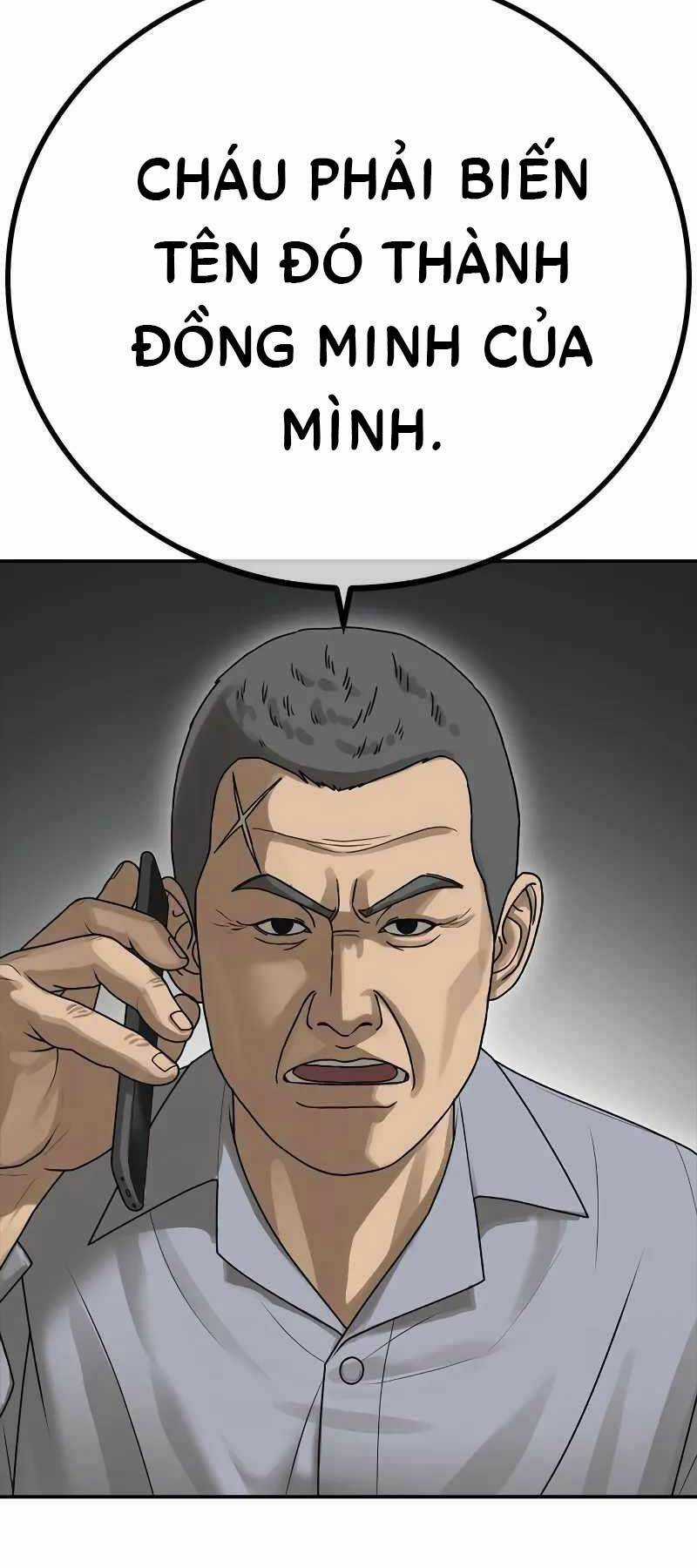 Thời Đại Ulzzang Chapter 12 trang 126