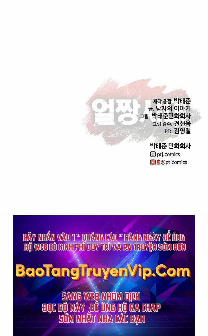 Thời Đại Ulzzang Chapter 12 trang 136