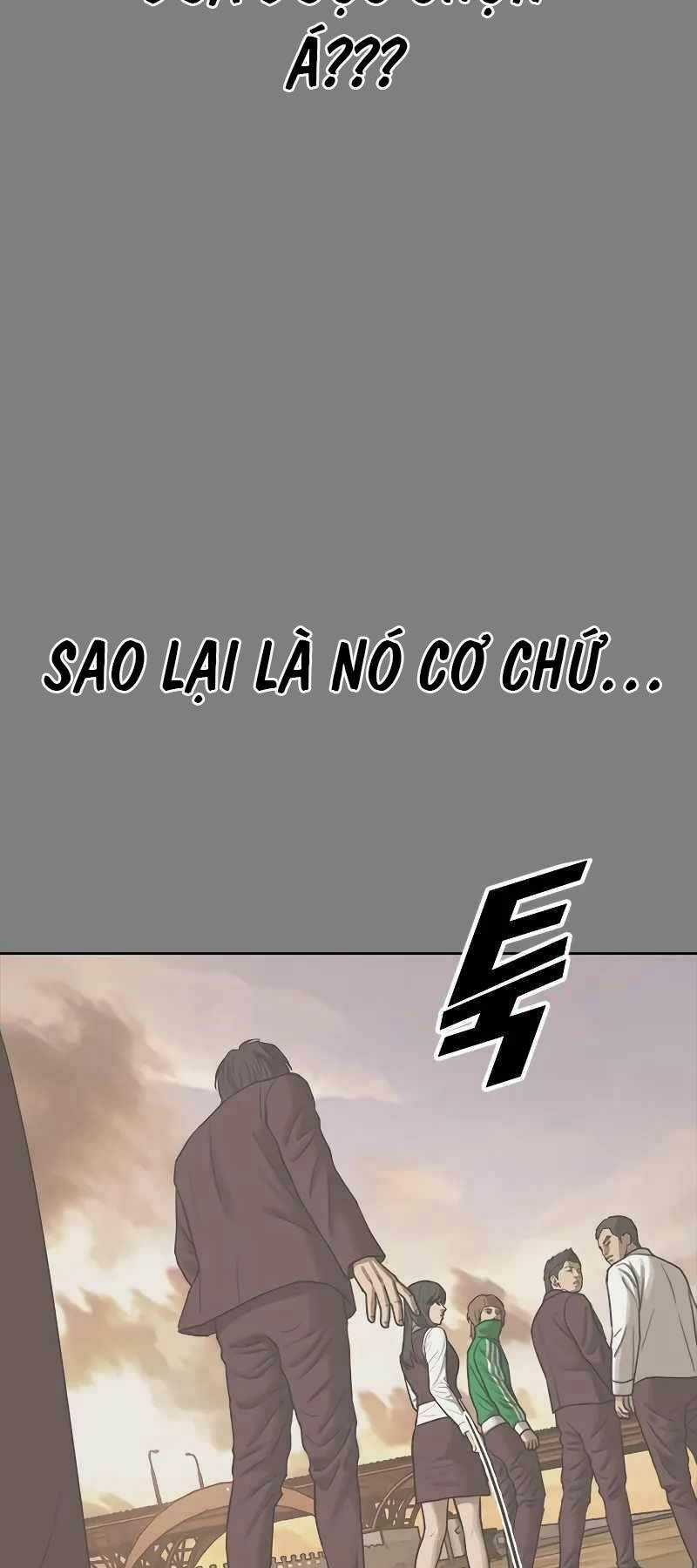 Thời Đại Ulzzang Chapter 12 trang 27