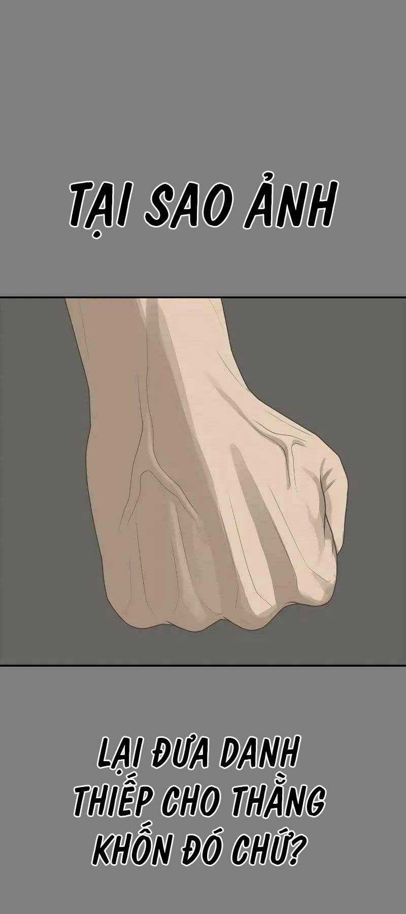 Thời Đại Ulzzang Chapter 12 trang 33