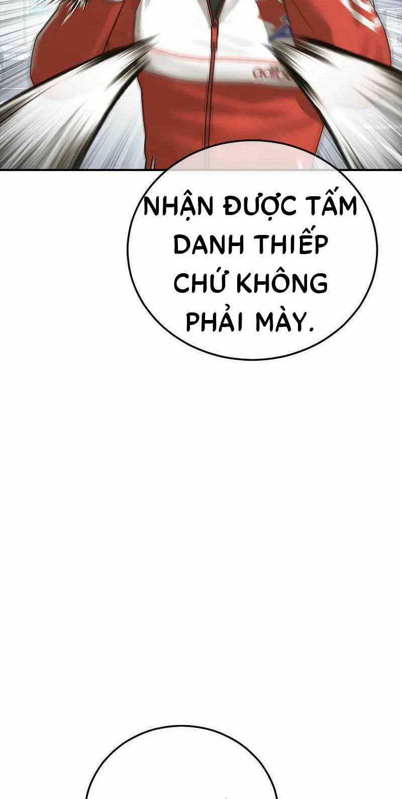 Thời Đại Ulzzang Chapter 12 trang 47