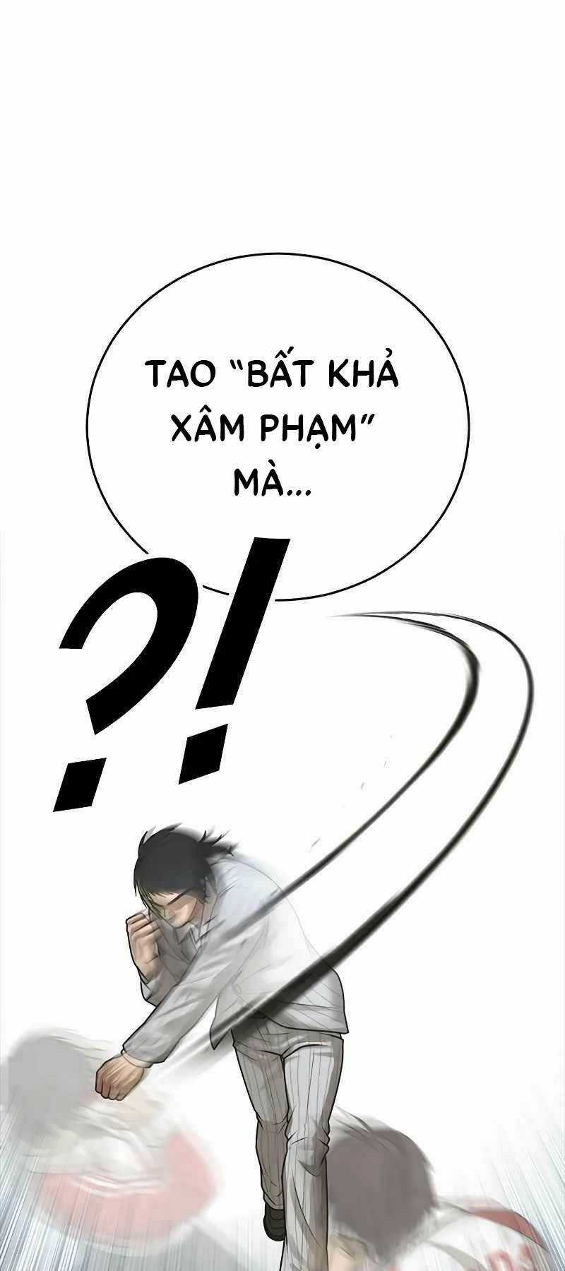 Thời Đại Ulzzang Chapter 12 trang 49