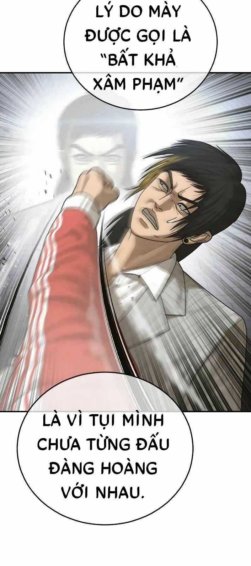 Thời Đại Ulzzang Chapter 12 trang 53