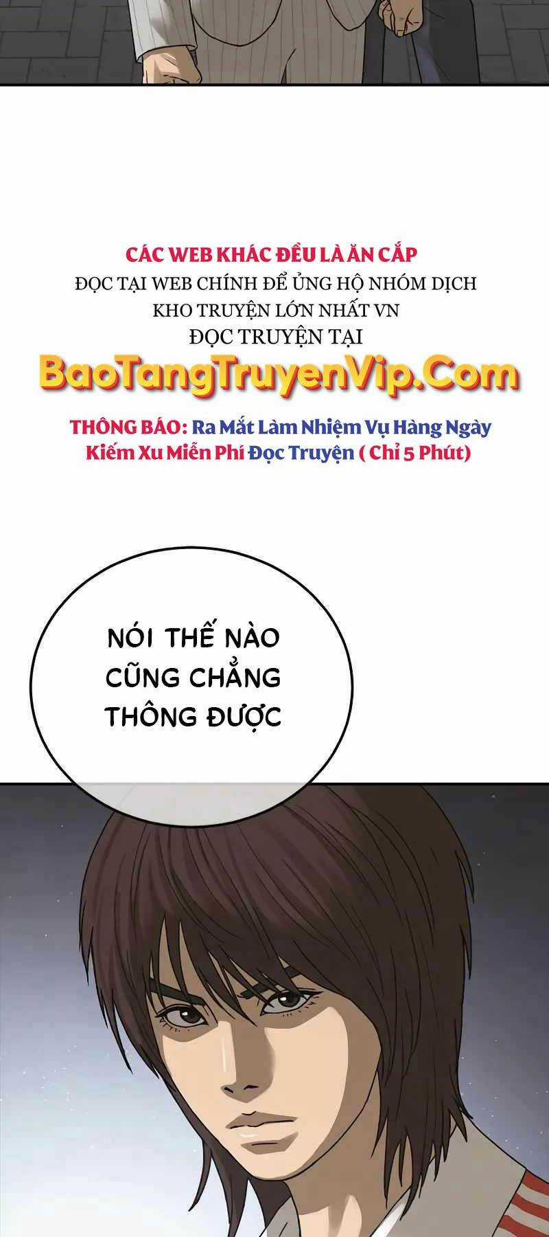 Thời Đại Ulzzang Chapter 12 trang 81