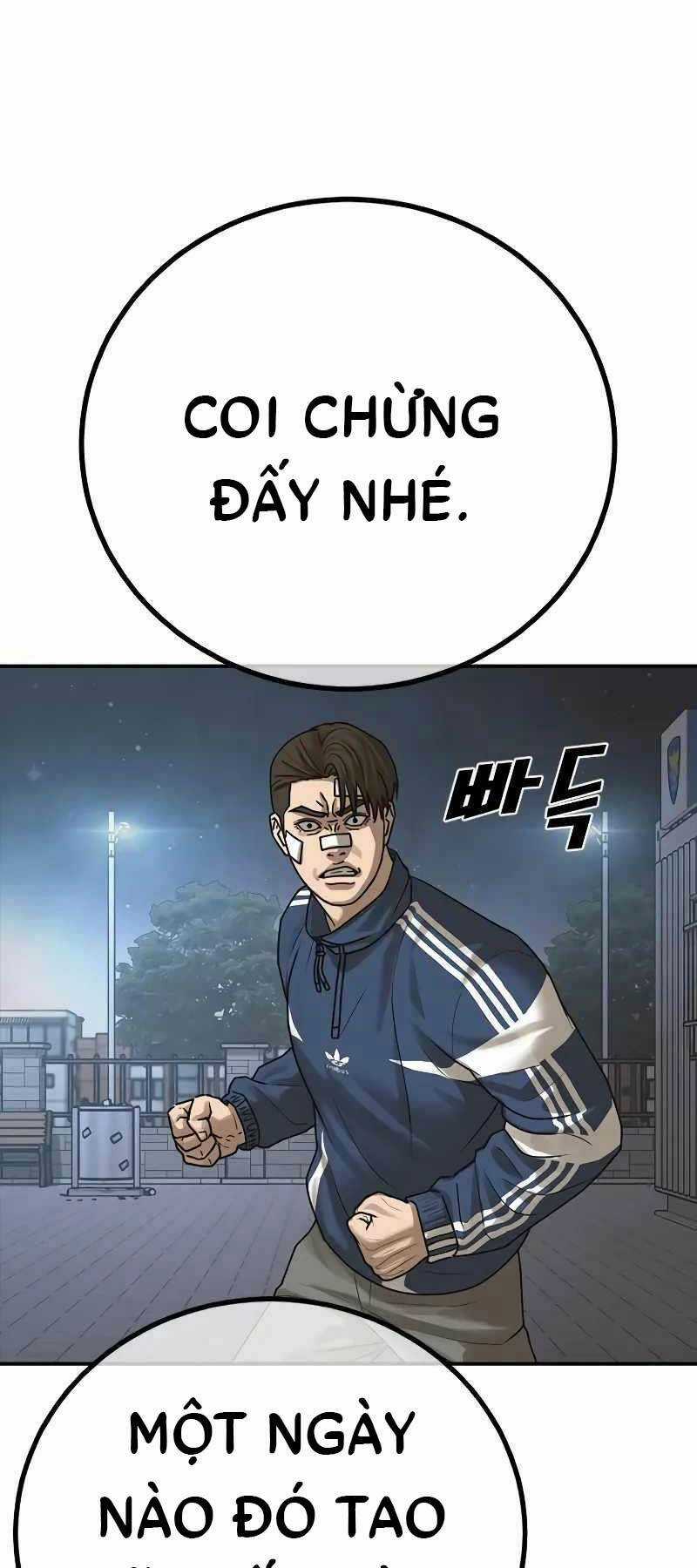 Thời Đại Ulzzang Chapter 12 trang 84