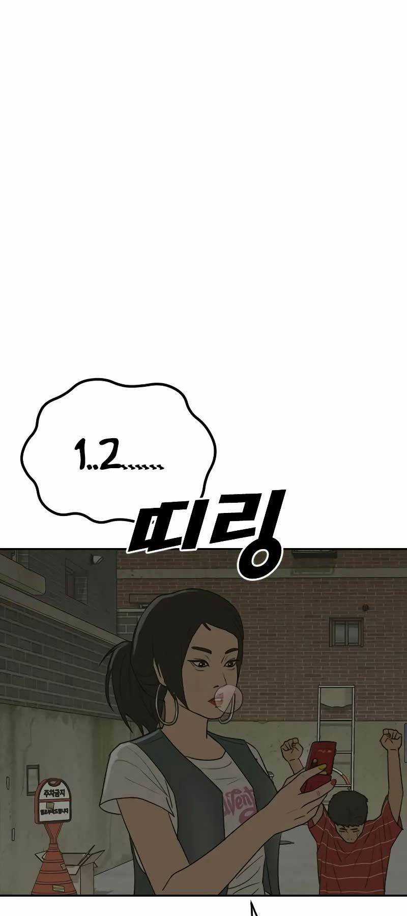 Thời Đại Ulzzang Chapter 13 trang 112