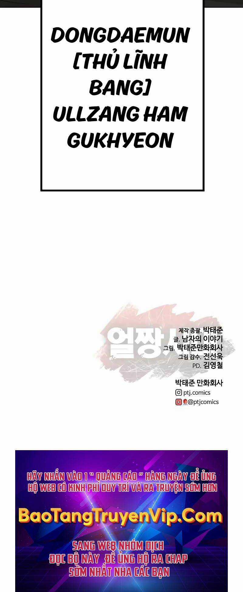 Thời Đại Ulzzang Chapter 13 trang 123