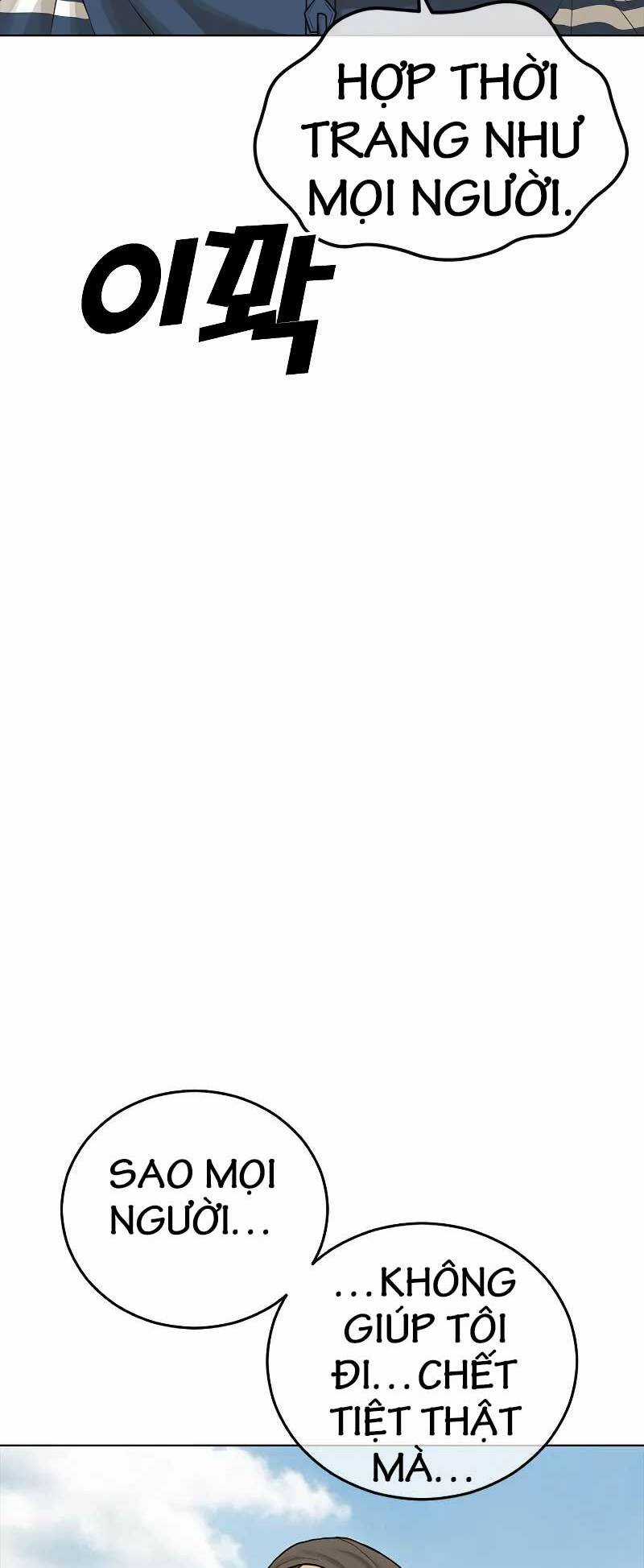 Thời Đại Ulzzang Chapter 13 trang 65