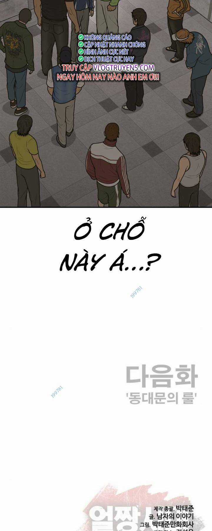 Thời Đại Ulzzang Chapter 14 trang 119