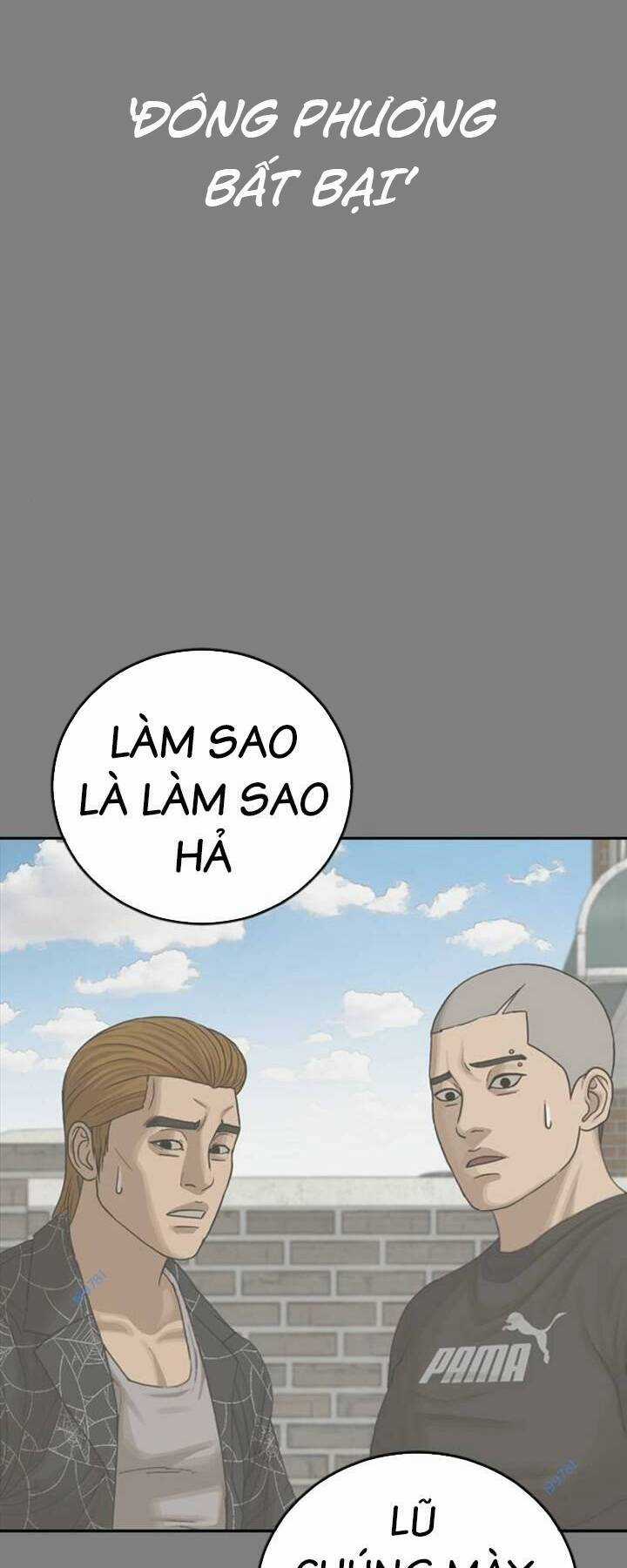 Thời Đại Ulzzang Chapter 14 trang 6