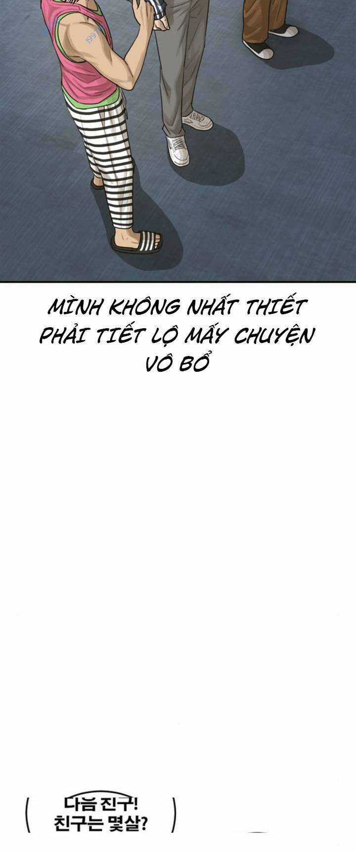 Thời Đại Ulzzang Chapter 14 trang 65