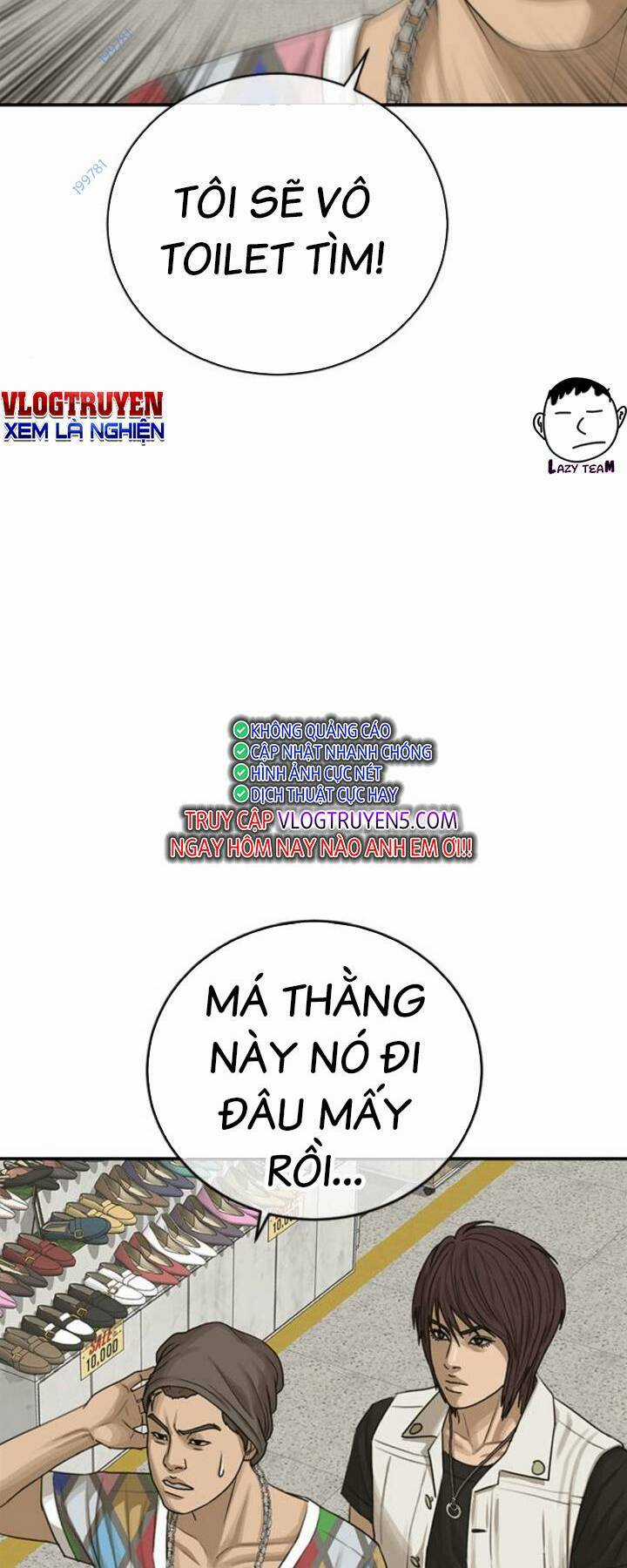 Thời Đại Ulzzang Chapter 14 trang 70