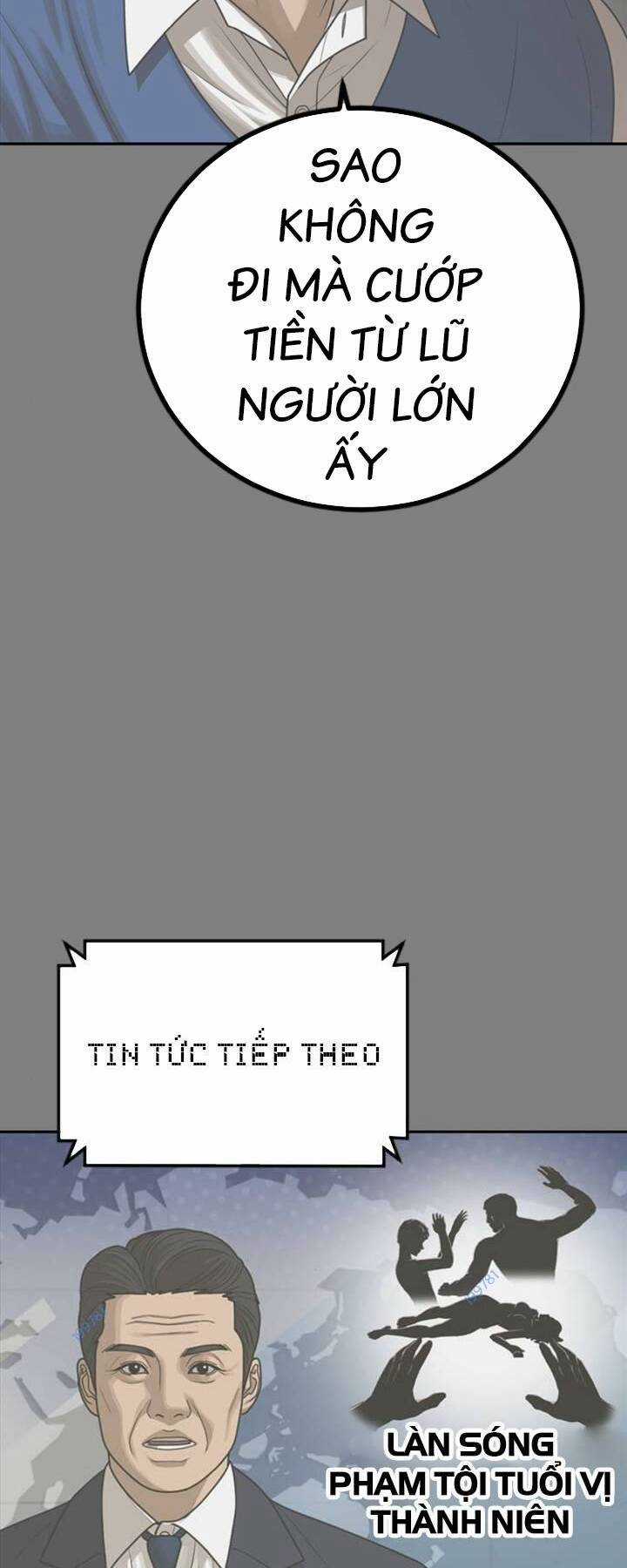 Thời Đại Ulzzang Chapter 14 trang 8