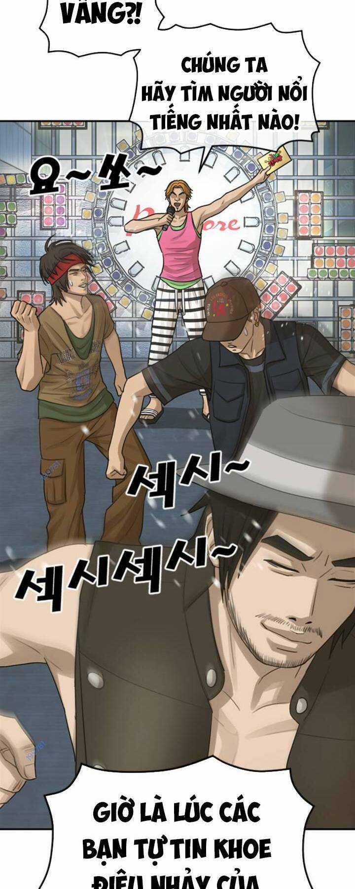 Thời Đại Ulzzang Chapter 14 trang 83