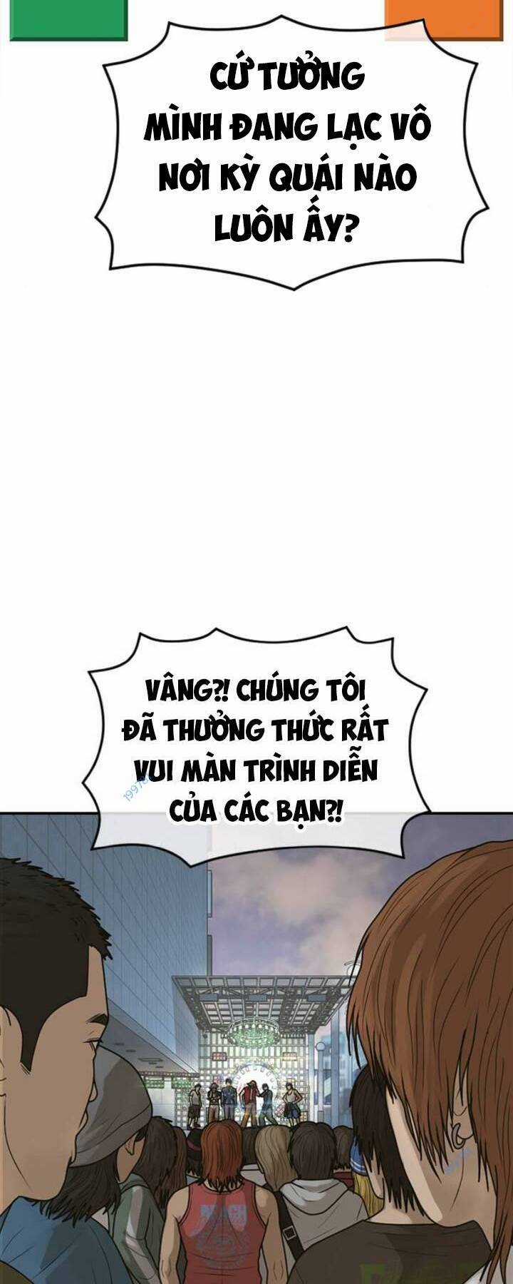 Thời Đại Ulzzang Chapter 14 trang 87