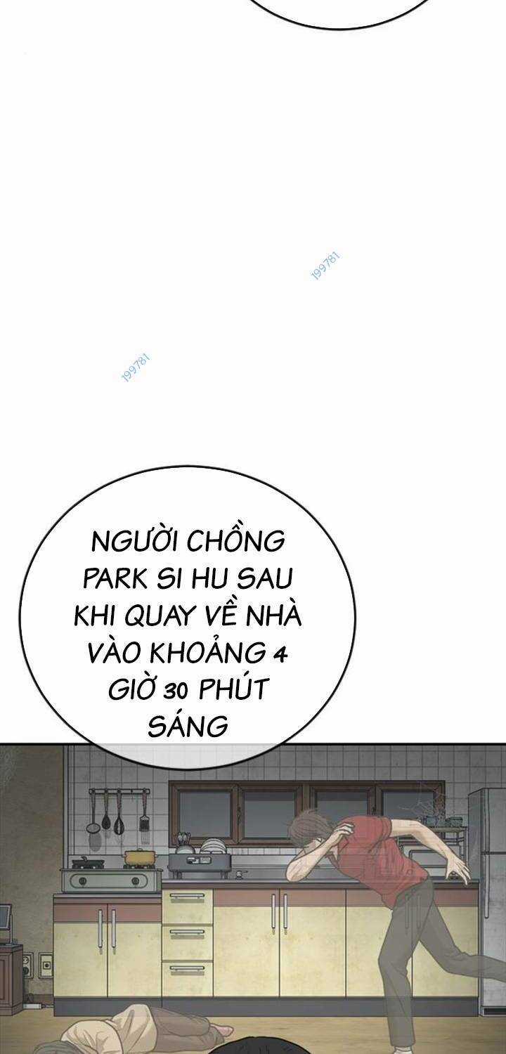 Thời Đại Ulzzang Chapter 15 trang 24
