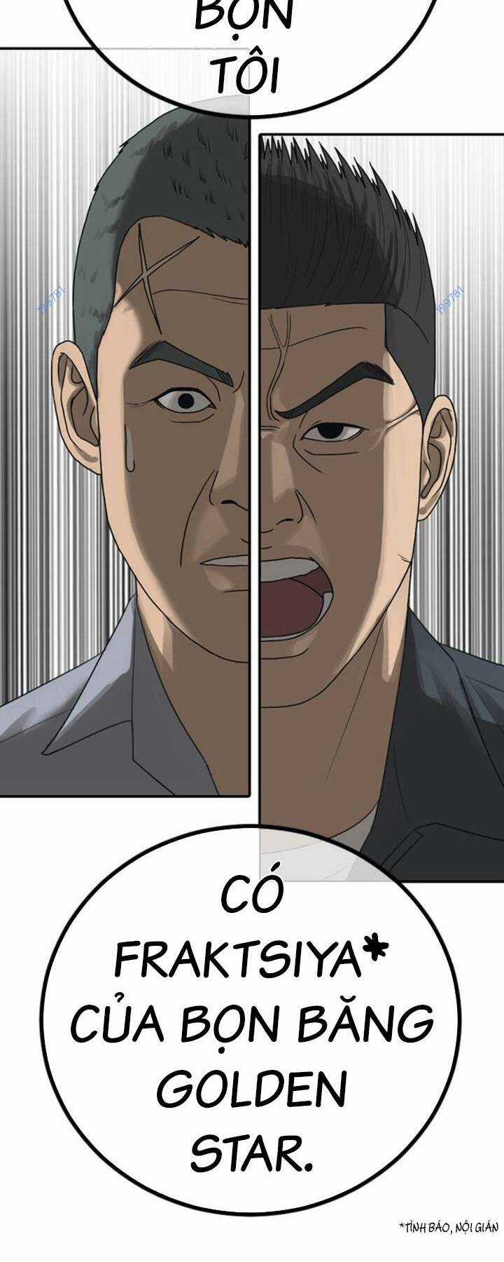 Thời Đại Ulzzang Chapter 15 trang 42