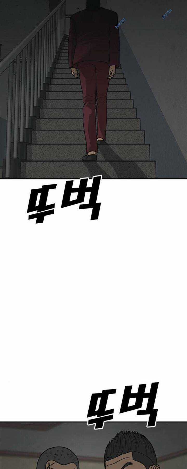 Thời Đại Ulzzang Chapter 15 trang 45